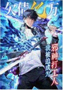 二次元男生头像银发高冷少年雪原冷光